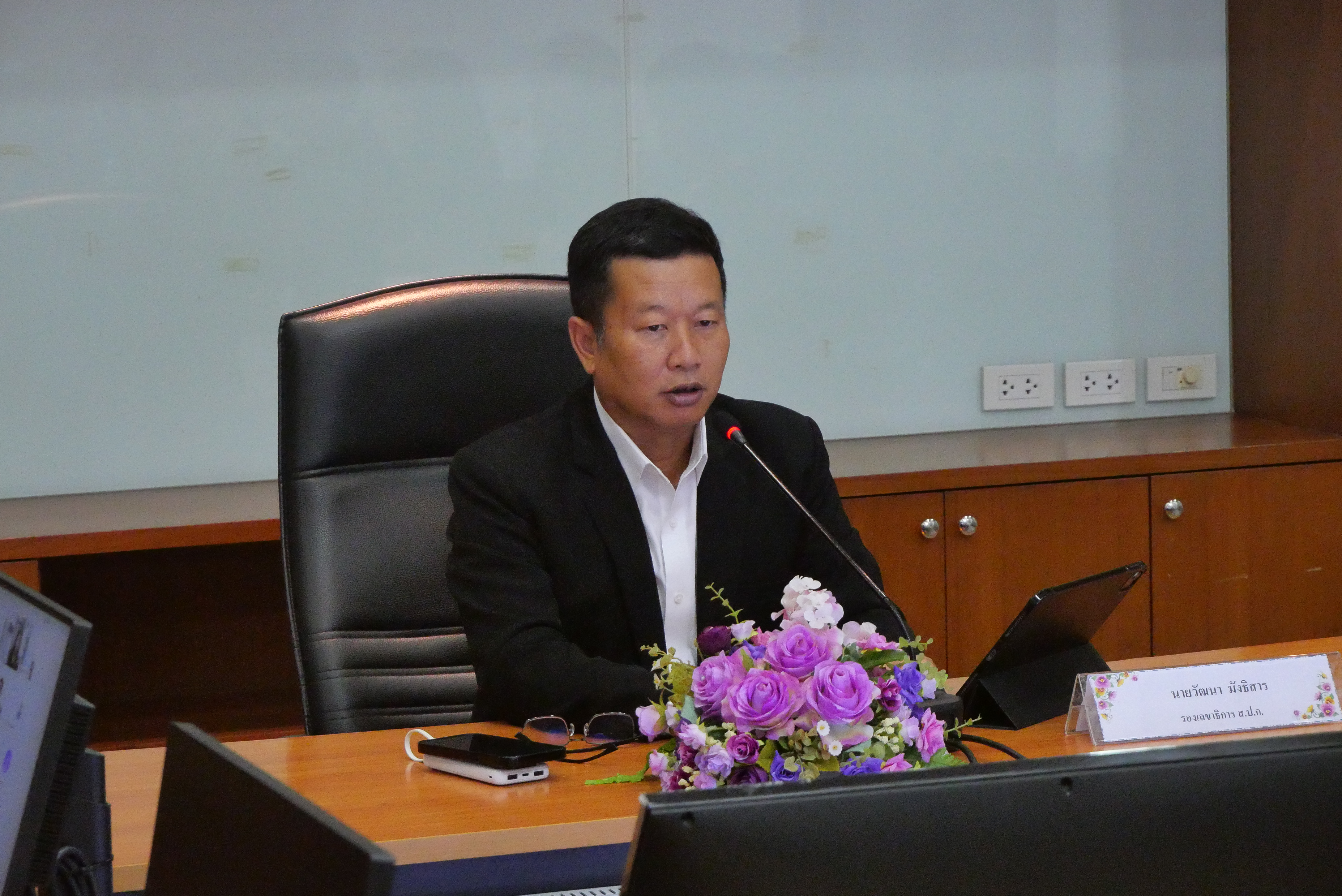 title - รองเลขาธิการ ส.ป.ก. เปิดการประชุมการสร้างความรู้ความเข้าใจ เรื่อง การคัดเลือกบุคคลให้ได้รับเงินเพิ่มสำหรับตำแหน่งที่มีเหตุพิเศษ ตำแหน่งนิติกร (พ.ต.ก.) สังกัด ส.ป.ก. ประจำปีงบประมาณ พ.ศ. 2569 